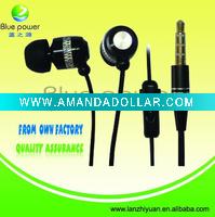 Metal housing stereo earphone