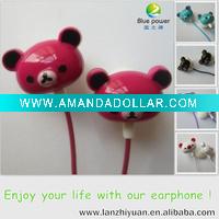Wholesale Fashionable MP3 In-ear earphone