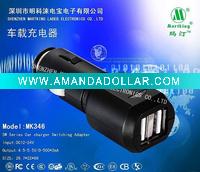 Wholesale dual usb car charger