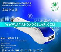 Wholesale car charger with 5V,1A