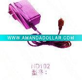 colorful moile phone Charger
