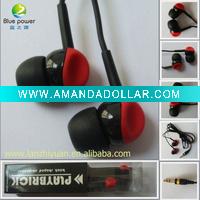 Noise cancelling MP4 In-ear earpiece