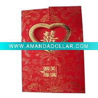 paper wedding invitation card