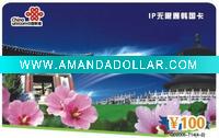 Wholesale high quality IP phone card