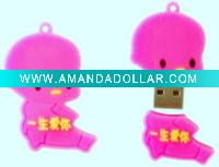 hot silicone USB cover