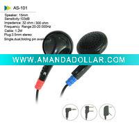 Disposable Airline Earphone(AS-101)