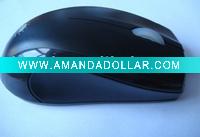 qualified game mouse