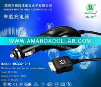 car charger with CE