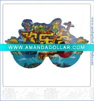 Wholesale Fashional Paper 3D Glasses with Red-Cyan Lens