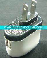 travel charger