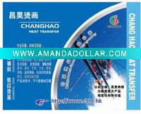 Wholesale Mousepad heat transfer printing