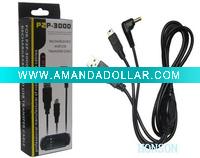 2in1 cable for PSP 3000
