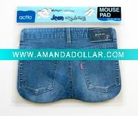 Wholesale mouse mat