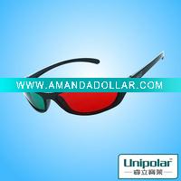 thicken analyphic 3d glasses for 3d movie