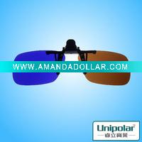 thicken plastic yellow amethyst 3d glasses
