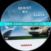 DVD-R disk (disc,DVD disk,blank,empty,DVD-R,DVD+/-R)