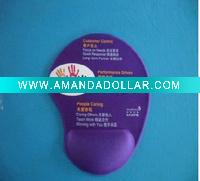 mouse pad