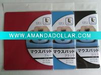 rubber mouse pad