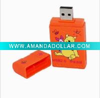 Wholesale card reader