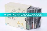 Wholesale Education DVD/CD REPLICATION