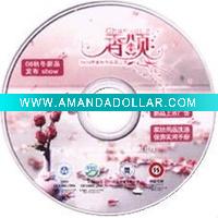 Wholesale 80mm CD replication video