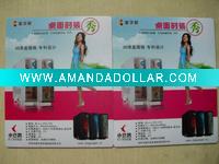 Wholesale advertisement mouse pad