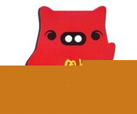 computer mouse pad