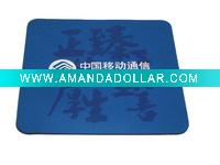 Wholesale mouse pad(rubber mouse pad /cloth mouse mat )