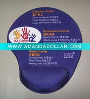 Silicon mouse pad