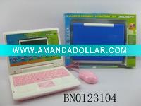 Wholesale Intelligent learning machine(English/Russian language),Educational toys