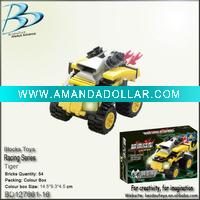 Wholesale Kids toy bricks BD127861-16