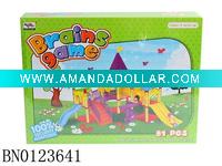 Wholesale Blocks set(81pcs),Funny park.Plastic toy for kid/child/baby