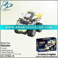 Wholesale Children toy bricks BD127862-16