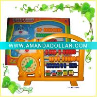 cartoon learning machine