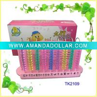pre-school counter