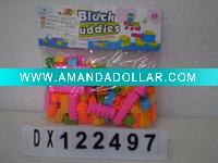 BUILDING BLOCK 120 PCS