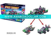 Wholesale Puzzle