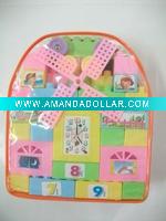 Wholesale building block