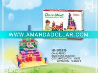 Wholesale building block