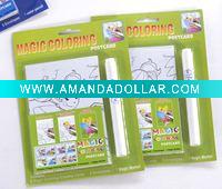 Magic Coloring Postcard