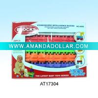 Plastic Blocks (28PCS)