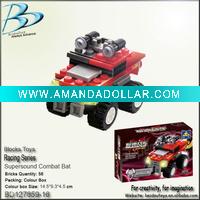 Wholesale Blocks racing toy set BD127859-16