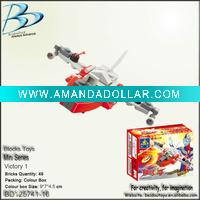 Wholesale Plastic blocks toy aircraft BD125741-16