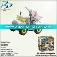 Wholesale Beidou toys blocks BD127827-16