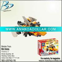 Wholesale Plastic bricks aircraft toy BD125742-16