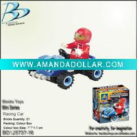 Wholesale race car toy blocks BD125737-16
