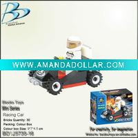 Wholesale Mini car toy blocks set BD125735-16