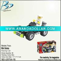 Wholesale Mini bricks toy race car BD125734-16