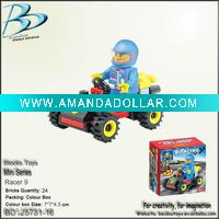 Wholesale Mini building brick set BD125730-16