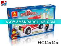 plastic block HC144144